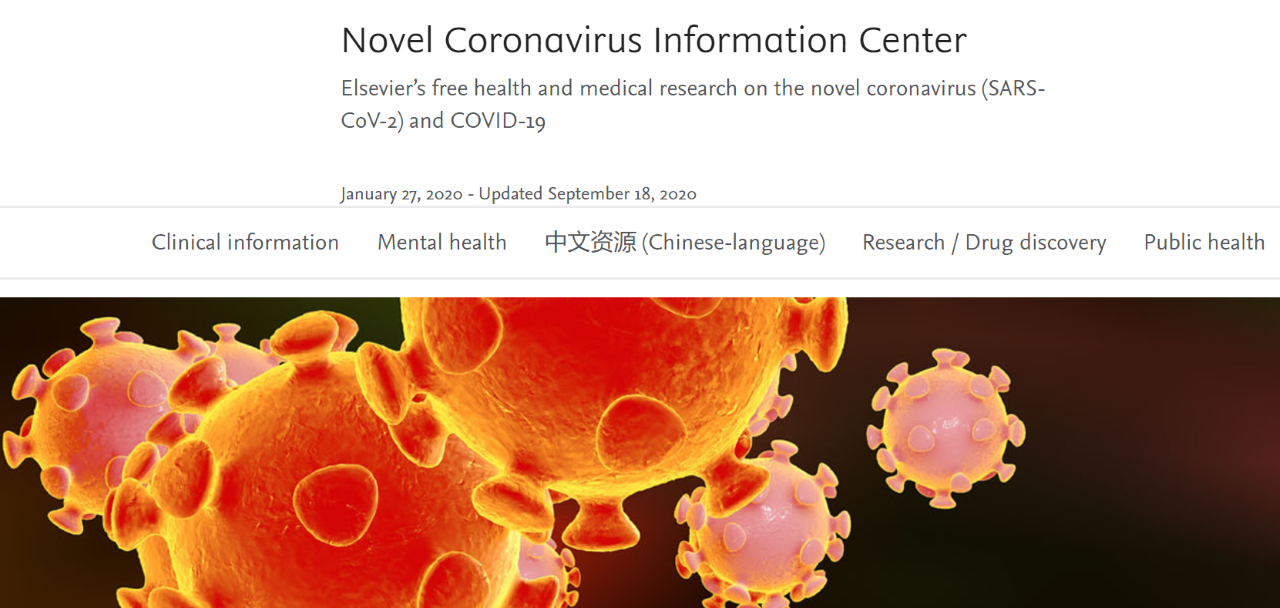 Novel-Coronavirus-Information-Center